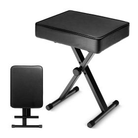 5 Core Keyboard Bench X Style Piano Stool Thick Padded Max 20.5 inch Height Adjustable Keyboards Chair - KBB BLK HD