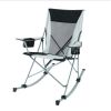 Tension 2 in 1 Mesh Rocking Camp Chair, Gray and Black, Detachable Rockers, Adult