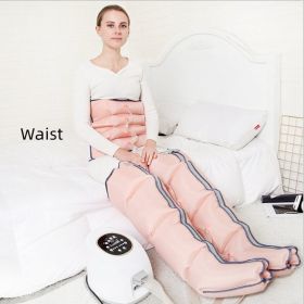 Airwave Legs Arms Waist Pressure Massager (Option: Pink-Host Waist-US)