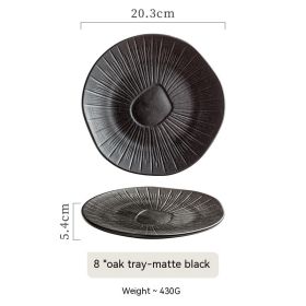 Japanese-style Ceramic Oak Shallow Plate Restaurant Retro (Option: Matte Black)