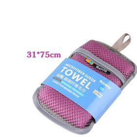 Travel Portable Quick-drying Moisture-wicking Towel (Color: Purple)