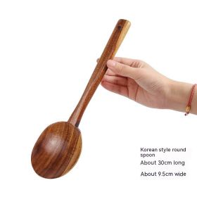 Korean Kitchen Utensils Cooking Ladel (Option: Teak Wide Mouth Spoon)