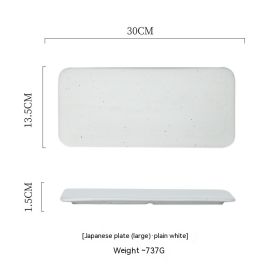 Ceramic Rectangular Plate Dish Japanese Sushi Barbecue Plate Restaurant (Option: 12 Inch Plain White Plate Dish)