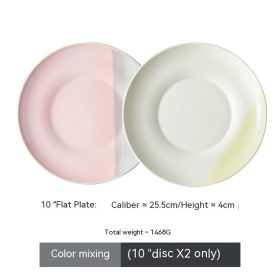 Plate Dishes Household Flat Shallow Western Foodsteak Dish Restaurant Soup Plate (Option: Style 24)