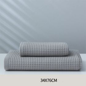 Pure Cotton Japanese-style Absorbent Household Honeycomb Pattern Towel (Option: Grey-34x76cm)