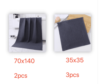 Water-absorbing  Quick-drying Pure Cotton Waffle Bath Towel (Option: Dark Grey-Set I)