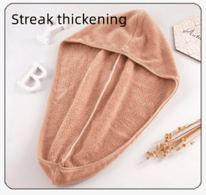 Water Absorption Quick Drying Double Sided Thickening (Option: Brown-Streak thickening)