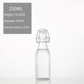 Glass Transparent Sealed Liquor Storage Bottle Wine Fermentation Jar (Option: 250ml Cylinder Bottle)