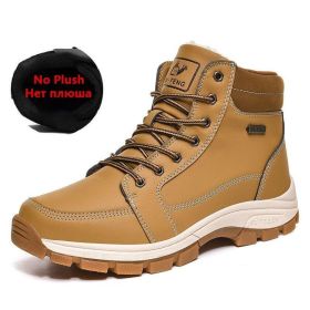 Brand Winter Leather Men Boots Plush Warm Men Snow Boots Outdoor Non-slip Hiking Boots Men Winter Shoes Men Sneakers Size 39-48 (Color: No Plush Yellow, size: 09)