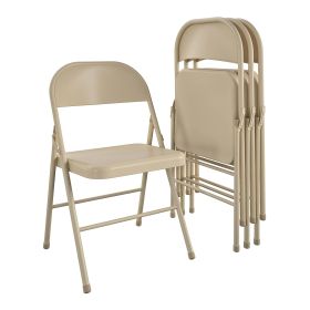 Steel Folding Chair (4 Pack) (Color: Beige)