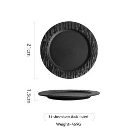 Western Cuisine Plate Plate Dish Disc Ceramic Household (Option: Black 8.5inch flat plate)