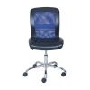 Mid-Back, Vinyl Mesh Task Office Chair