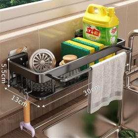 Kitchen Hanging Storage Rack Shelf Towel Sponge Drain (Option: A Black)