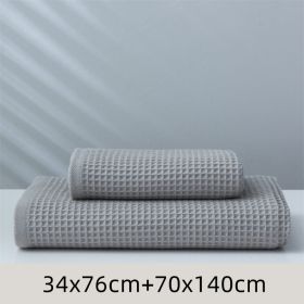 Pure Cotton Japanese-style Absorbent Household Honeycomb Pattern Towel (Option: Grey-Set)