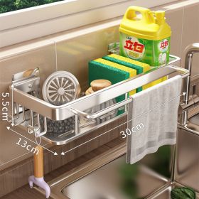 Kitchen Hanging Storage Rack Shelf Towel Sponge Drain (Option: A Silver)